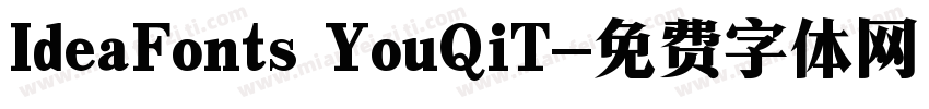 IdeaFonts YouQiT字体转换